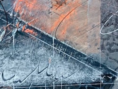 God Opens Opportunities: Orlando Art Scene